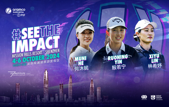 ATS 長(zhǎng)打王(深圳高歌會(huì)員挑戰(zhàn)賽)