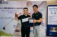 【江蘇賽區(qū)】橫店賽如歌室內(nèi)高爾夫業(yè)余選拔賽第10站，丁大為拿下通行令！