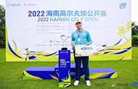 2022海南高爾夫球公開賽暨業(yè)余錦標(biāo)賽順利收官，李嘉偉兩輪紅字領(lǐng)銜奪冠