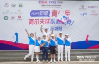 如歌隊(duì)際聯(lián)賽深圳站丨棕櫚泉逐夢(mèng)隊(duì)攜手星道隊(duì)晉級(jí)一級(jí)賽！