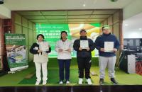 一桿進(jìn)洞、加洞賽、10桿+球技提升！“國臺杯”2023全國（室內(nèi)）青少年高爾夫球公開賽亮點滿滿！