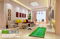 隨時(shí)隨地 揮桿暢打丨高品杯3月正式來(lái)襲，如歌室內(nèi)高爾夫邀你來(lái)戰(zhàn)！