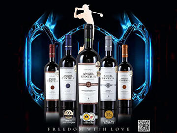 打好球，品好酒｜辛迪婭葡萄酒邀您參加第100屆如歌全國月例賽！