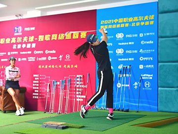RGTour第4、5站決戰(zhàn)大灣區(qū) ，“球員身邊的高爾夫模擬器巡回賽”82人云戰(zhàn)17城！