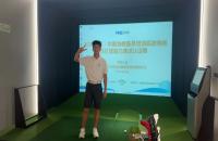 一桿進洞得卡拉威萬元限量款球包 如歌中高協(xié)教練員認證賽10月站報名