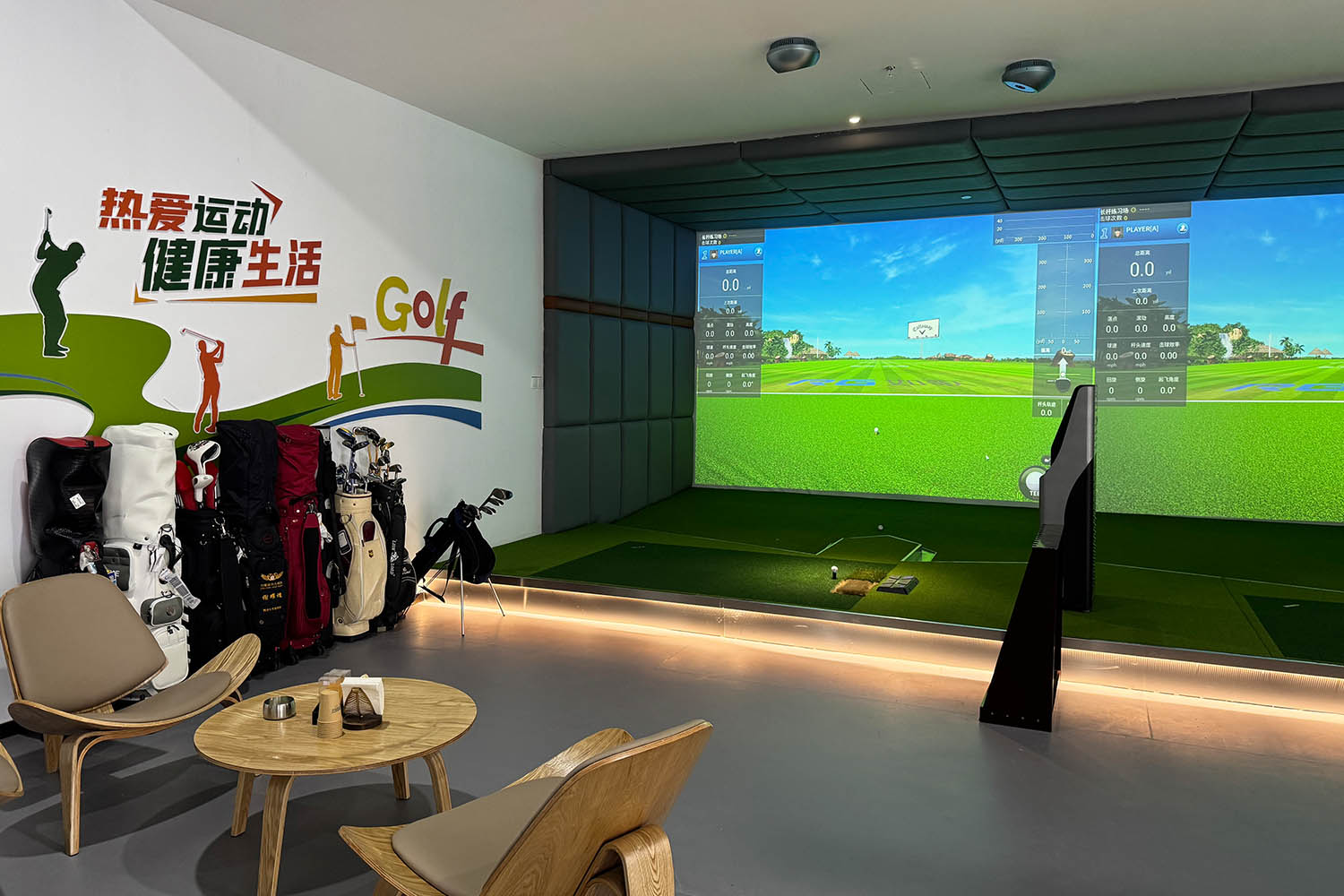 荊州躍動空間高爾夫