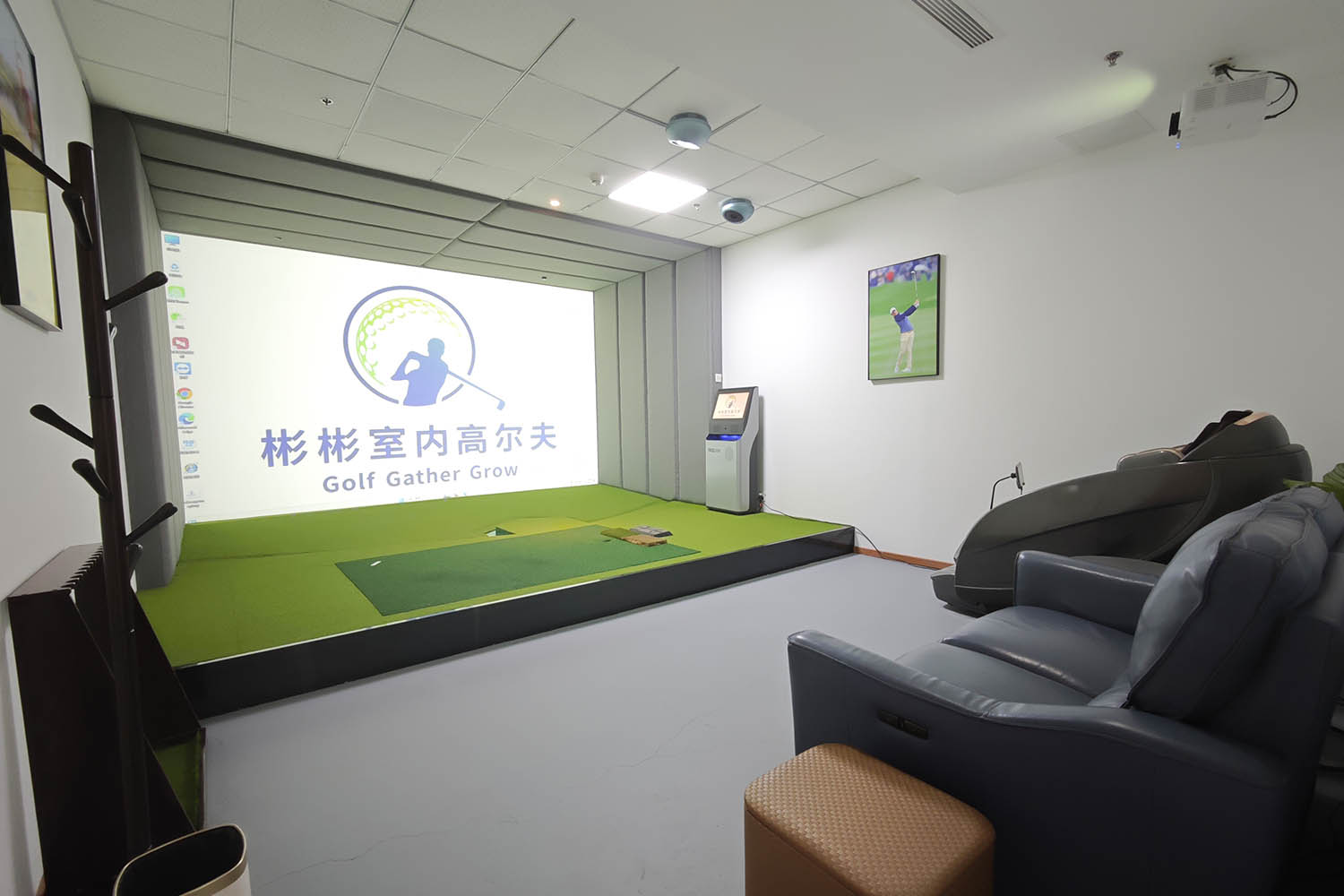 北京彬彬室內(nèi)高爾夫