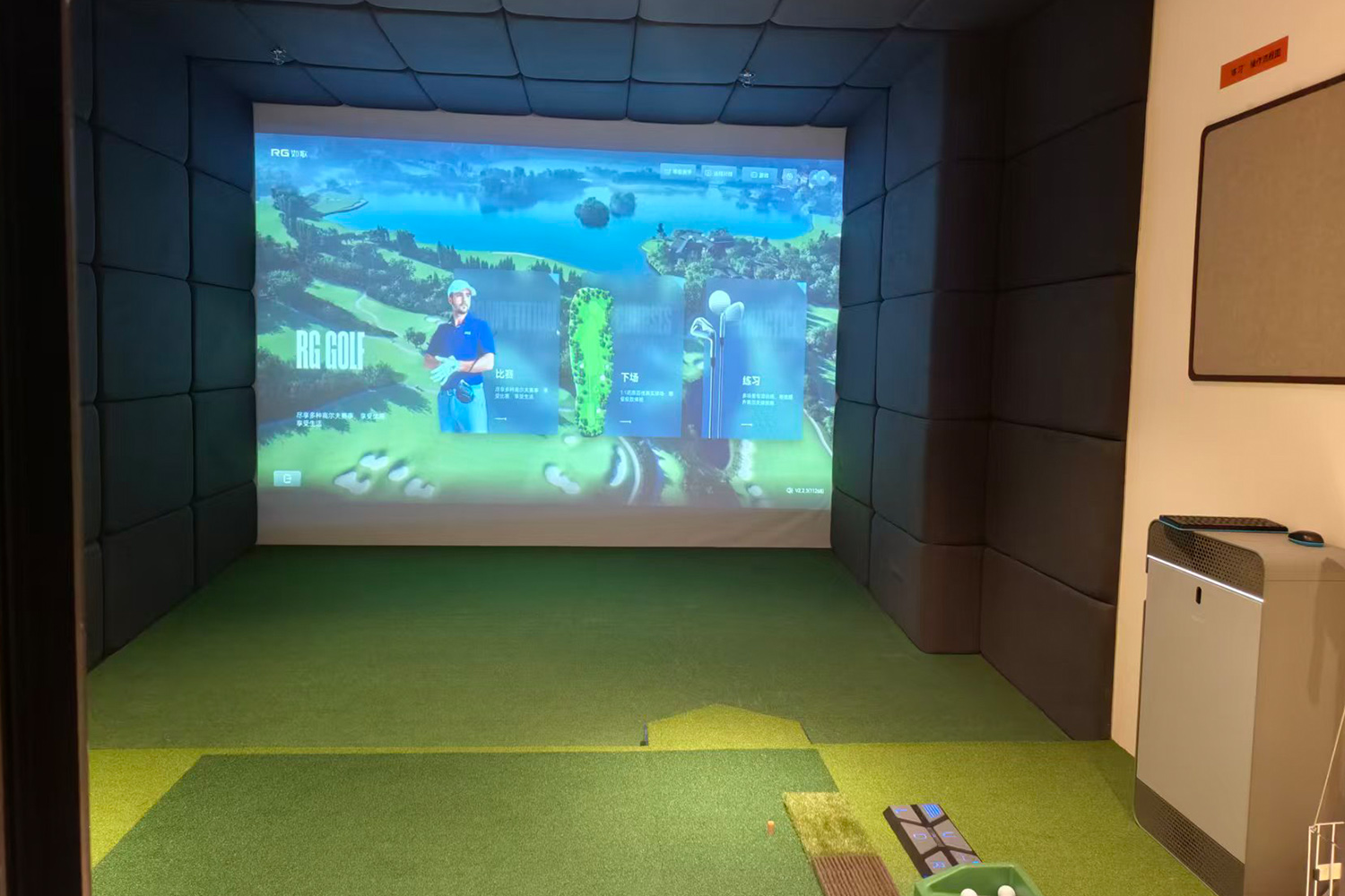 上海GolfPod高爾夫艙(楊思店B艙)