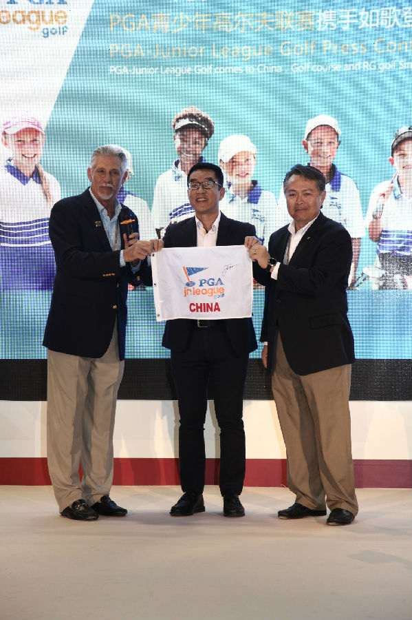 歷史時(shí)刻:PGA JLG與如歌達(dá)成合作.jpg
