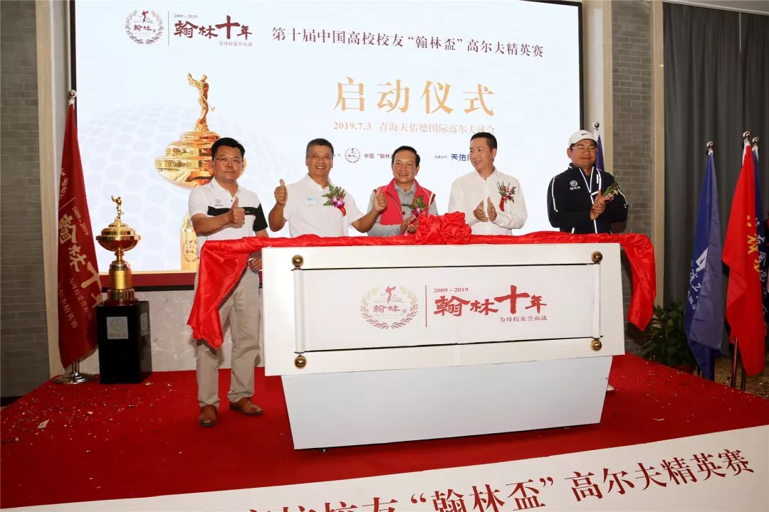 1563330000928184.jpg 9.jpg