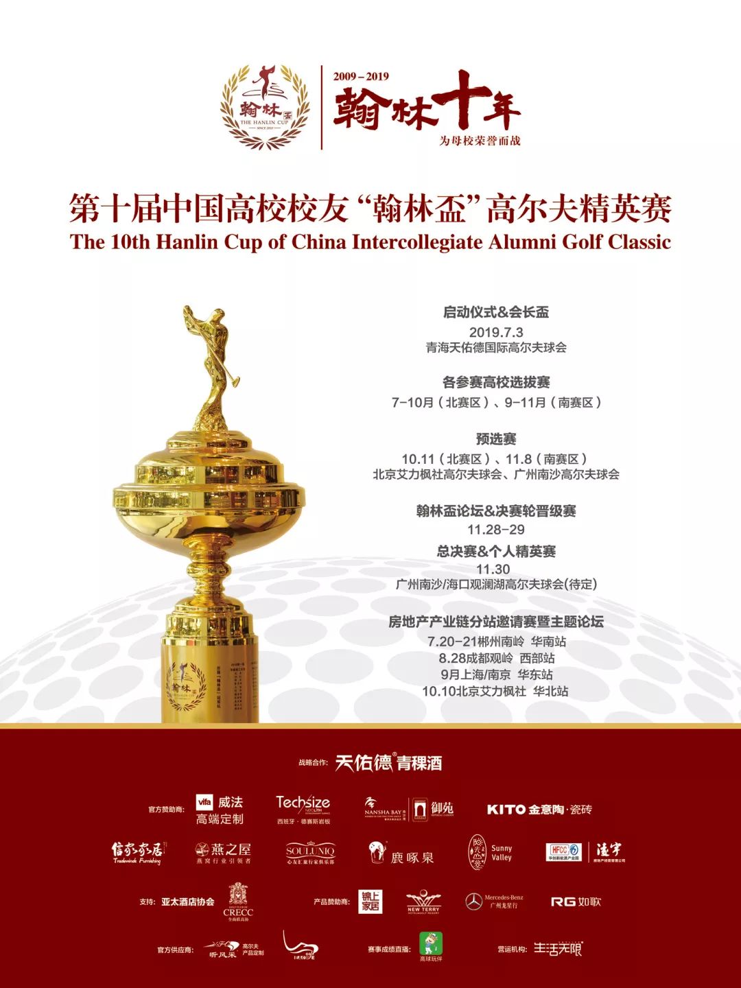 1563330276780139.jpg 23.jpg