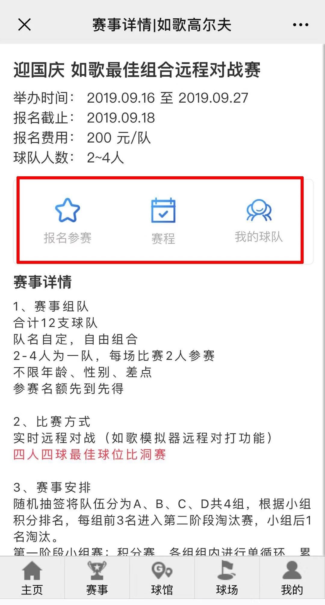 1570498845344866.jpg 8.jpg