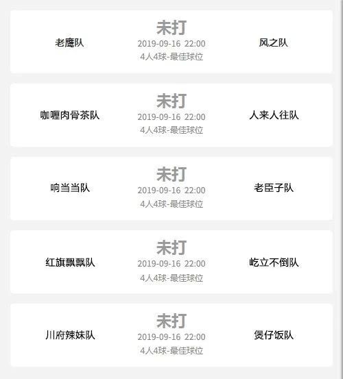 1570498854274433.jpg 9.jpg