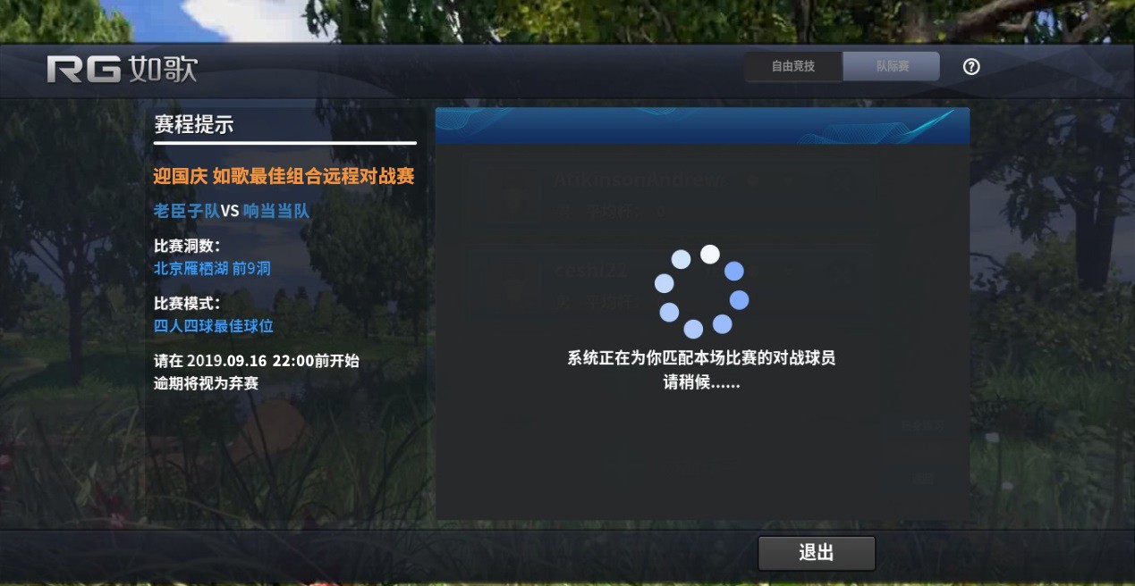 1570498886280838.jpg 12.jpg