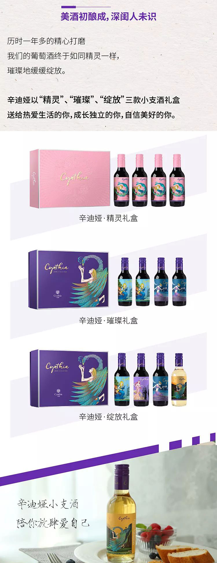 見證成長，分享雀躍.jpg