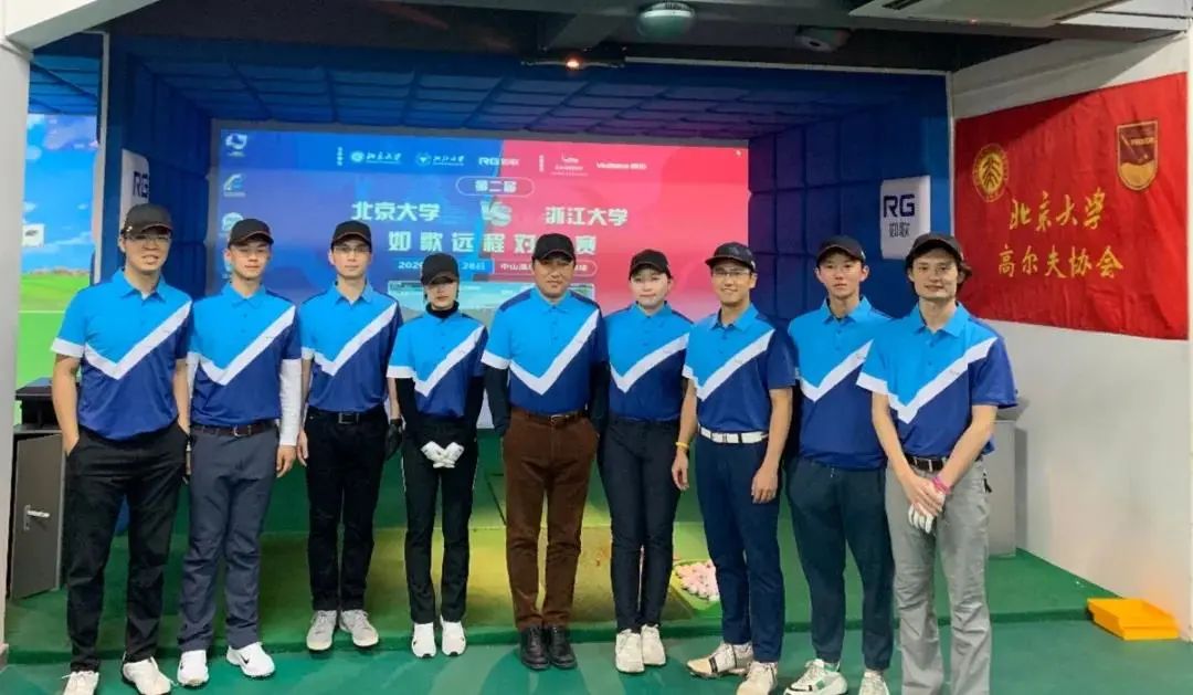 北京大學(xué)隊(duì)員衣著EAGEGOF服飾，靚麗登場.jpg