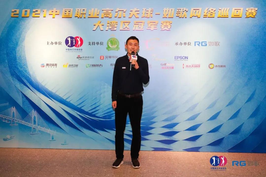 中國高爾夫球協(xié)會商務部部長惠陳隆.jpg